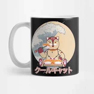 Cute japanese cat, kawaii eat sushi Mug